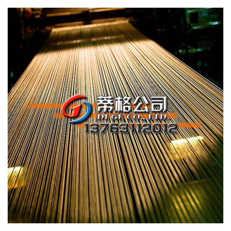 日标c17200铍铜棒 高硬度非磁c17200铍青铜棒 可零售切割