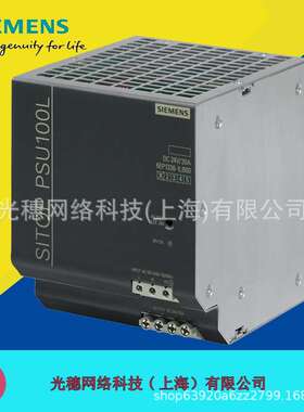 6EP4133/4134/4135/4136/4137-0GA/0GB/3AB/0GE/00-0AY/1AY /2AY0