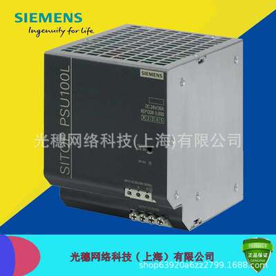 6EP4133/4134/4135/4136/4137-0GA/0GB/3AB/0GE/00-0AY/1AY /2AY0