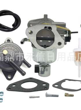 KT725 KT730 KT735 KT740 KT745化油器适用 22HP~26HP发动机