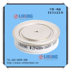 整流二极管ZP400A1100-2000V Y30ZPC