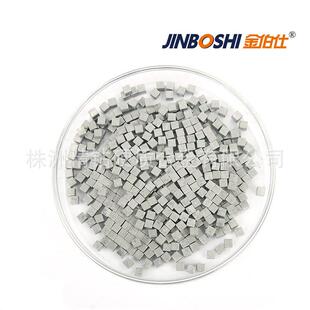 钨镍铁小方块 3.0*3.0*3.0mm 配重用合金块