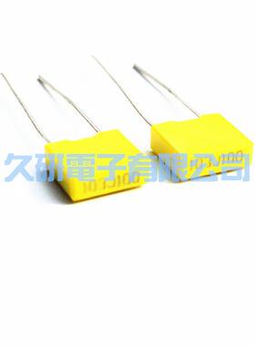 供应小型合式聚酯电容 校正电容 CL23X-153J100V 黄色 蓝色 灰色