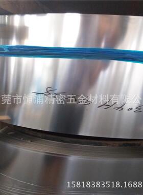 冷轧SUS304 csp 1/2 3/4H不锈钢卷带 不锈钢皮