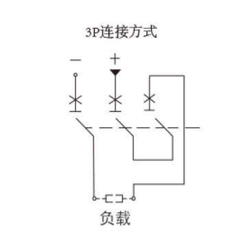 隆马电器 新能源MCCB 1.5kv保护断路器1500v直流断路器1800v DC
