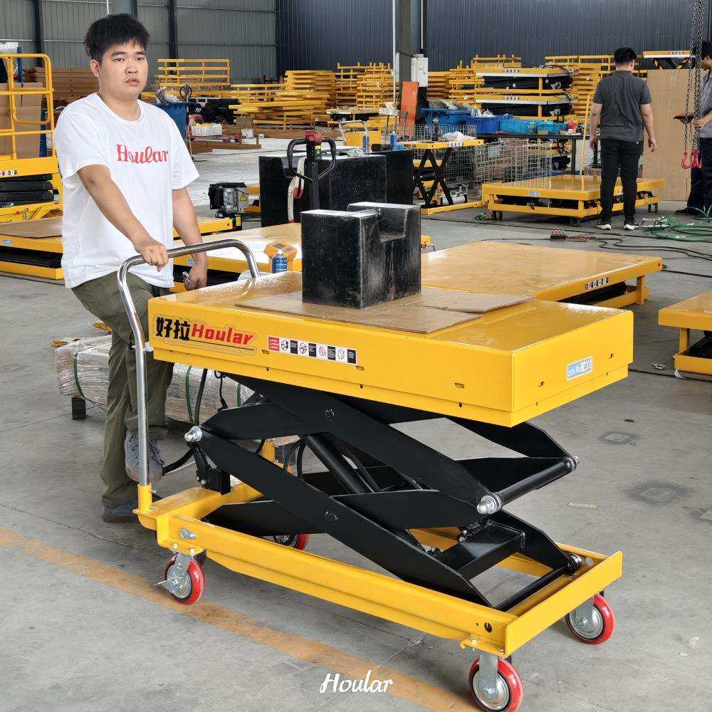hoular好拉HL50C称重升降平台电子秤升降台车手推液压带磅秤