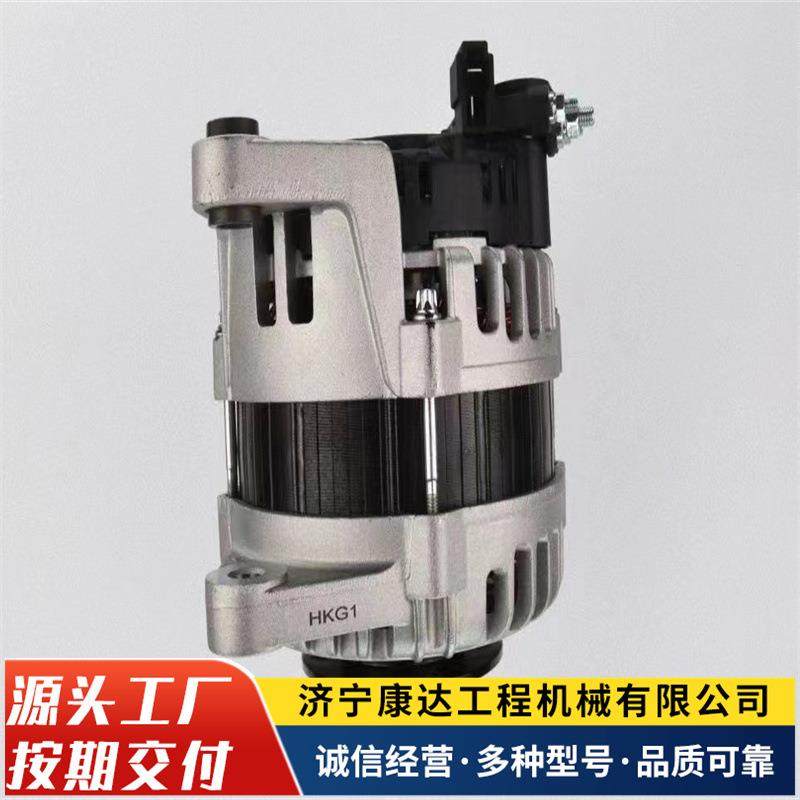 现货供应徐工205 335 380 490 650 750挖掘机发电机 起动机 配件,标准件/零部件/工业耗材,其他液压元件,淘宝优惠券,粉丝福利购,淘宝优惠卷