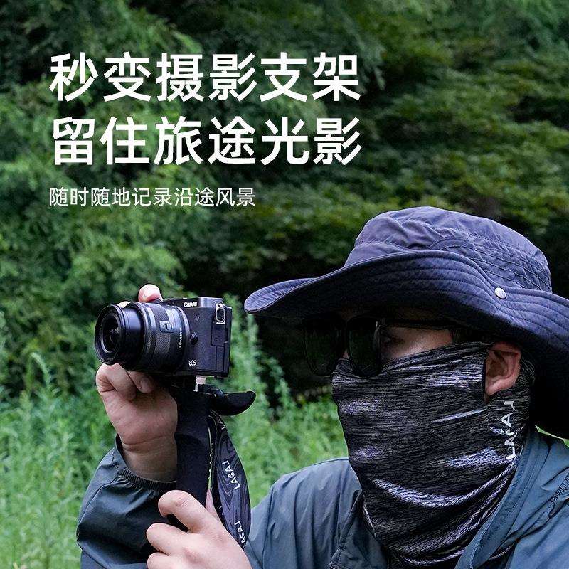 户外登山杖伸缩摄影杖三节徒步爬山可调节轻量化铝合金拐杖装备