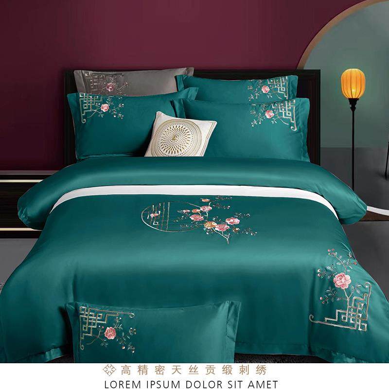 高端全棉100支长绒棉四件套轻奢风刺绣中式被套纯棉床单床上用品4,床上用品,床品套件/四件套/多件套,淘宝优惠券,粉丝福利购,淘宝优惠卷