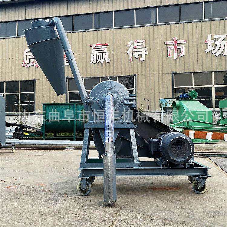 自吸式海草艾草粉碎机干海带丝粉碎机辣椒茴香齿盘式磨粉机,机械设备,粉碎机,淘宝优惠券,粉丝福利购,淘宝优惠卷