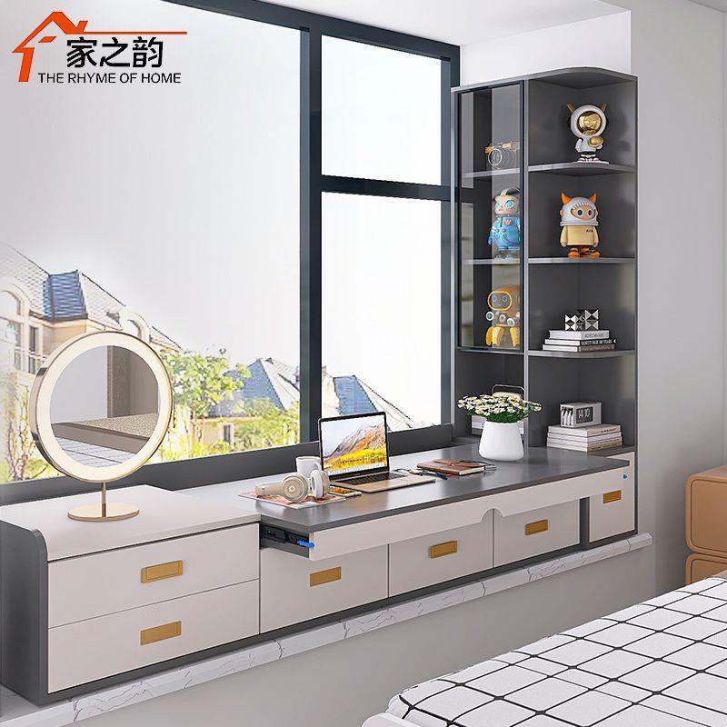飘窗书桌柜可伸缩抽拉式电脑桌书柜梳妆台一体阳台收纳抽屉储物柜