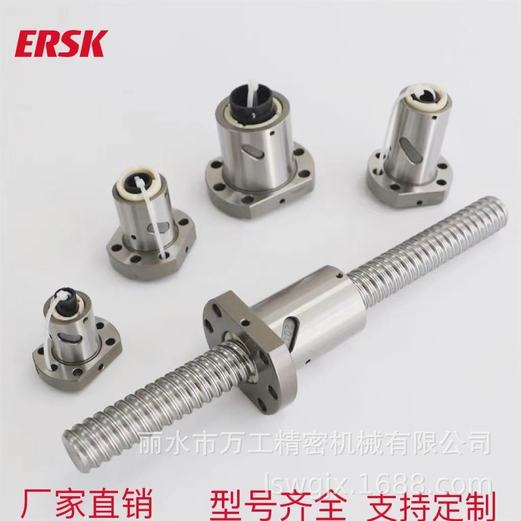厂家直销大导程SFY1616/2525/3232系列滚珠丝杆型号齐全