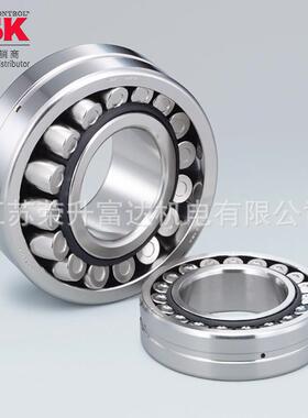 恩斯克NSK调心滚子轴承22205CE4S11轧钢机齿轮箱轴承座轧钢机辊子