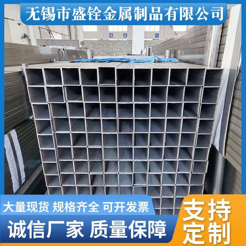 厂家q235b小口径阳台护栏方管冷硬方铁管矩形管q235b薄壁方矩管