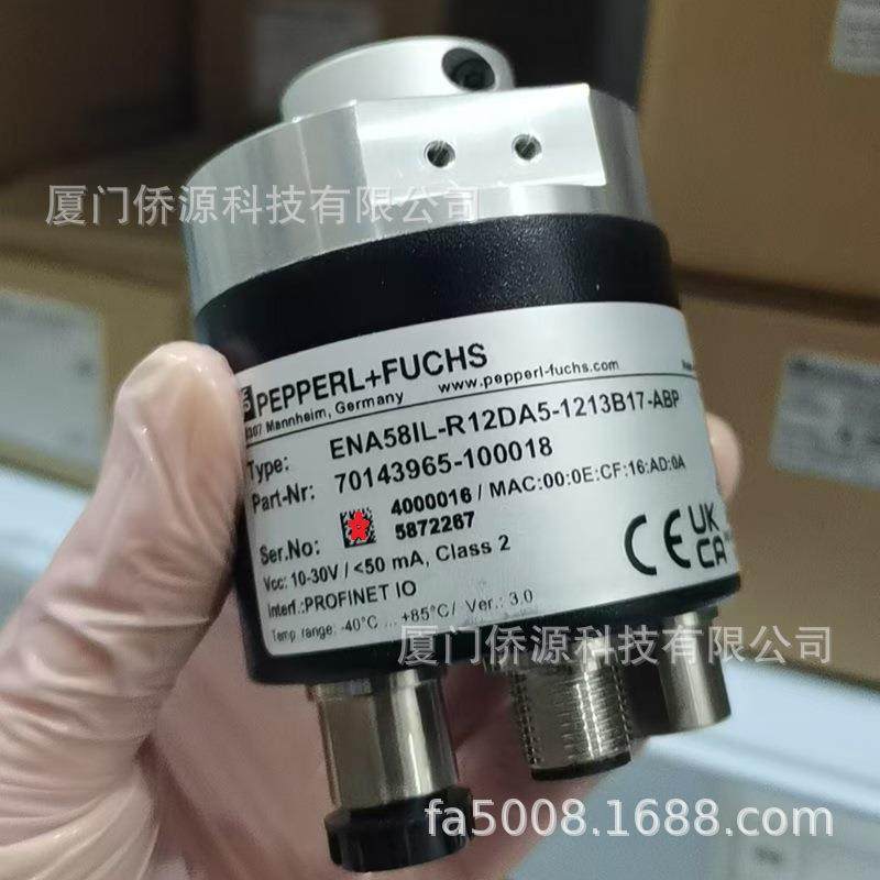 ENA58IL-R12DA5-1213B17-ABP倍加福旋转编码器 (70143965-100018)