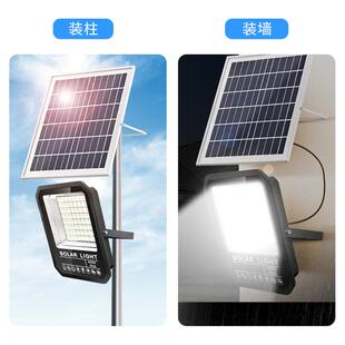 太阳能投光灯100w200w光控遥控室外防水泛光灯大功率反光杯庭院灯