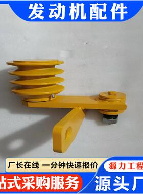 推土机发动机NT855配件 320风扇涨紧轮3250937 4915200施工设备