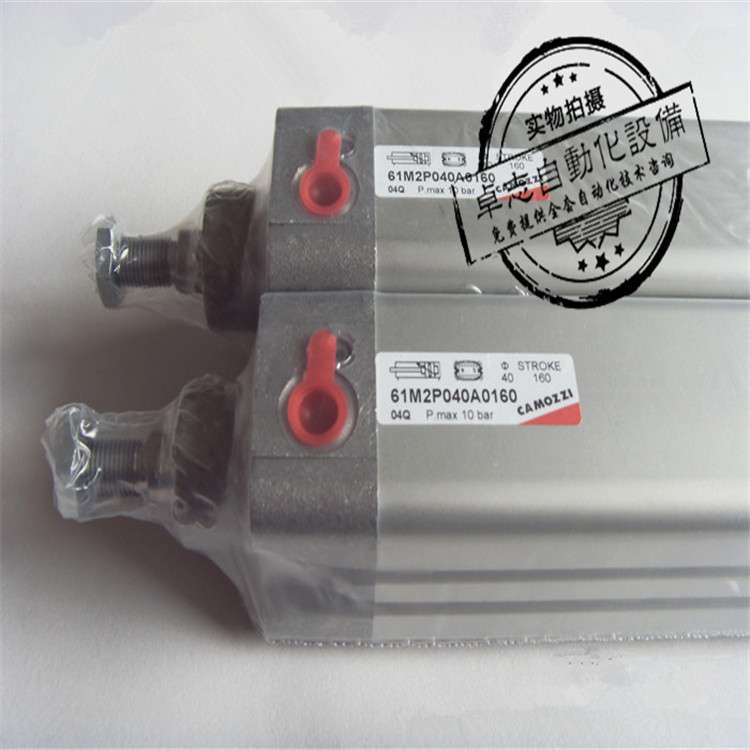 国产优质CAMOZZI康茂胜QN1A20A04可代替德国产品欧州标准气缸