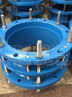 厂家热销传力接头 VSSC2F可拆式双法兰传力接头 管道伸缩节