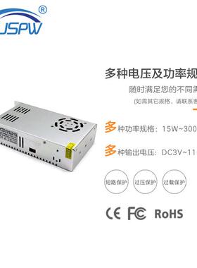 28v600W监控电源电机马达设备供电驱动DC28V工业设备电源供应器