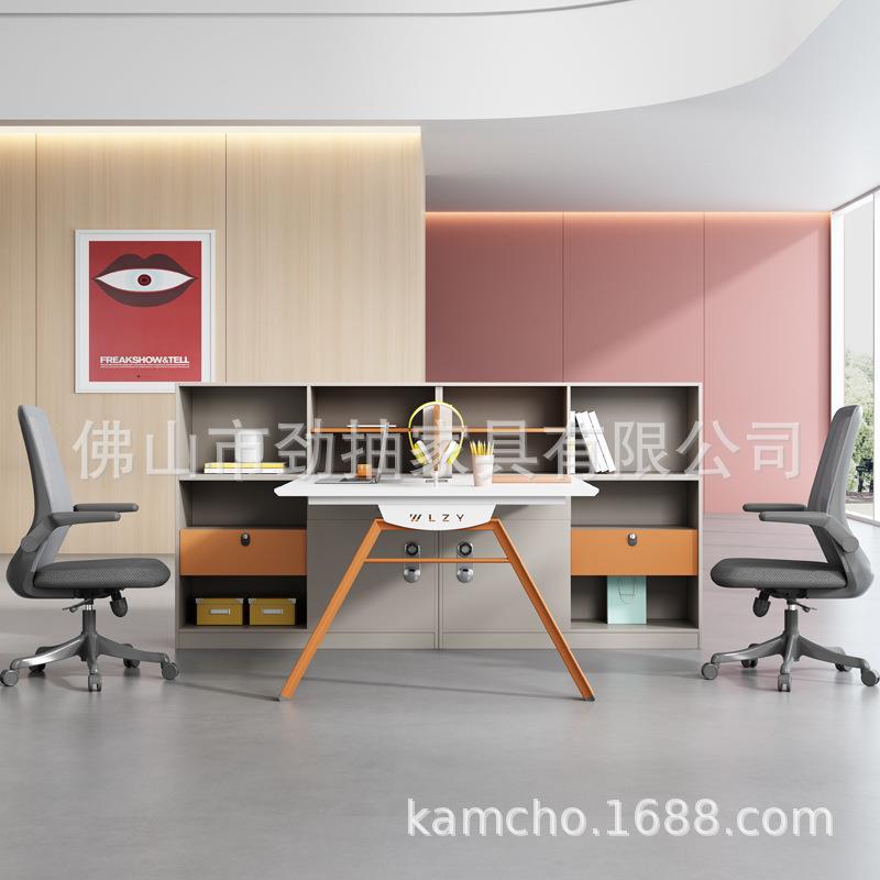 办公室职工用电脑桌椅组合 双人四人座位组合现代风办公用桌子