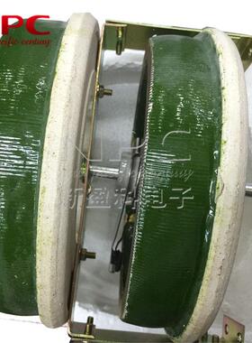 1000W双联瓷盘电阻BC1-2-500W300RJ大功率可调滑动圆盘绕线变阻器