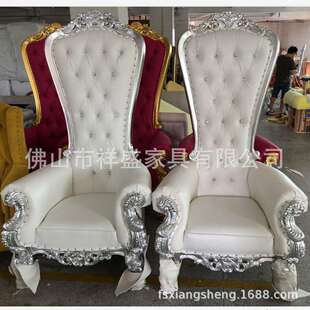 欧式新古典公主椅国王椅KTV酒店过道形象椅高档装饰实木高背椅