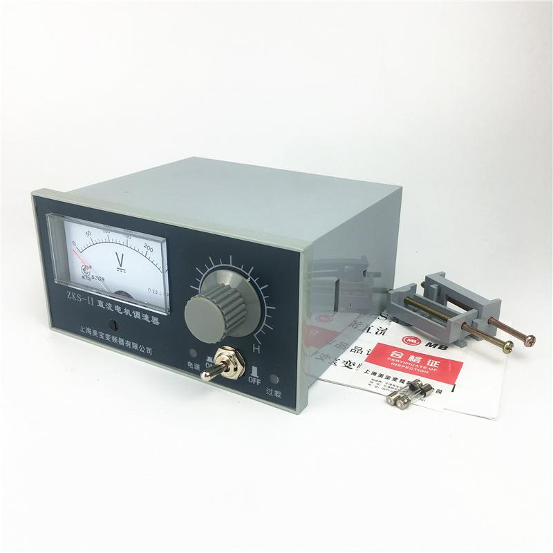 直流控制器可控硅ZKS-1 ZKS-I 500W可控硅直流电机调速器