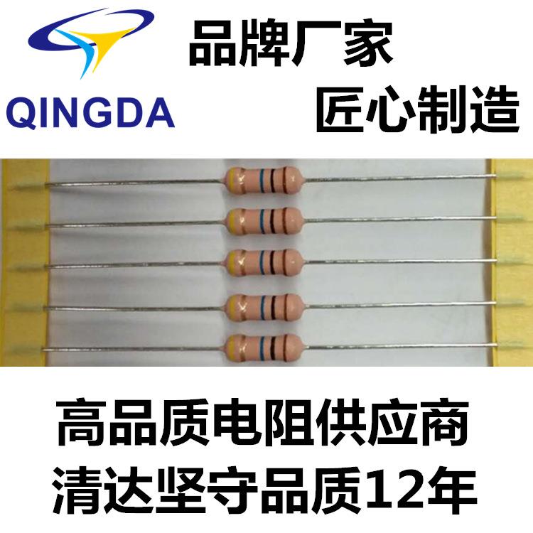 高压玻璃釉电阻 0.5W 10M 0.5瓦 10000K欧 色环电阻 1/2W 现货