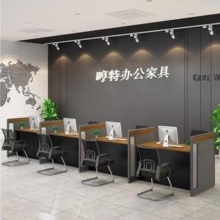 办公职员现代简约人位办公桌员工工位签约桌椅办公室屏风组合卡座