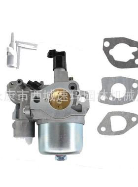 SP170 EX13 EX17 EX130 EX170 6马力发动机277 62301 10的化油器