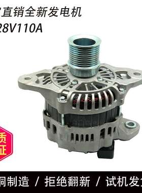 LRA04379发电机LRA4379发电机A004TR6491发电机A004TR6491ZT