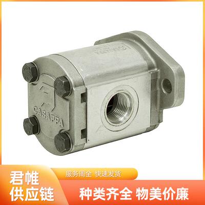 价格需核实 CASAPPA，液压泵马达，PLP20.14-03S1-LBE/BC/20.6,3