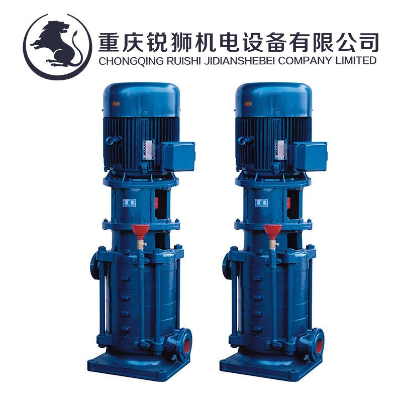 重庆GDL立式多级泵 高层锅炉送水管道增压恒压供水立式多级离心泵