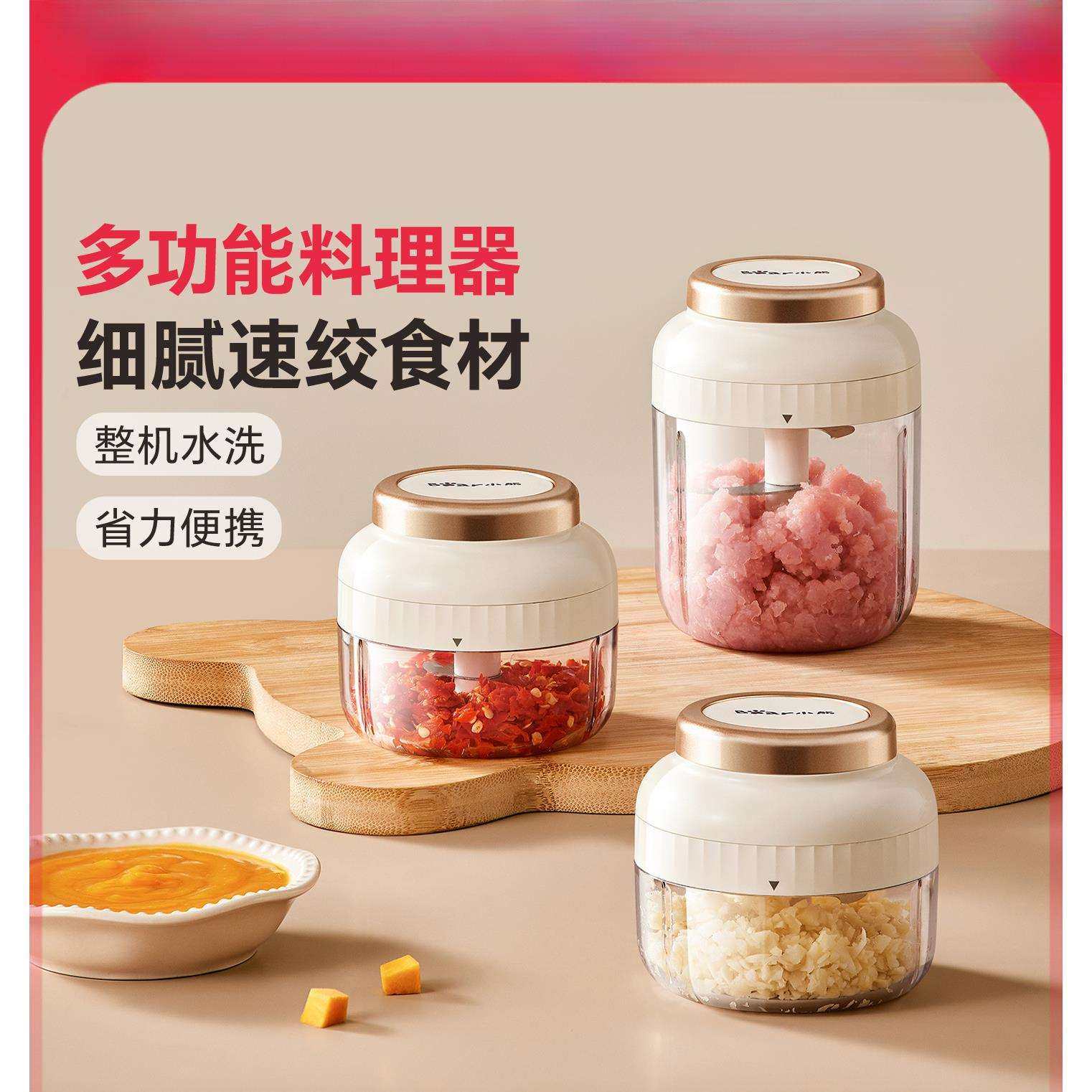 蒜泥神器手动压蒜蒜泥机捣蒜泥打蒜蓉大蒜搅碎机绞拉蒜器家用