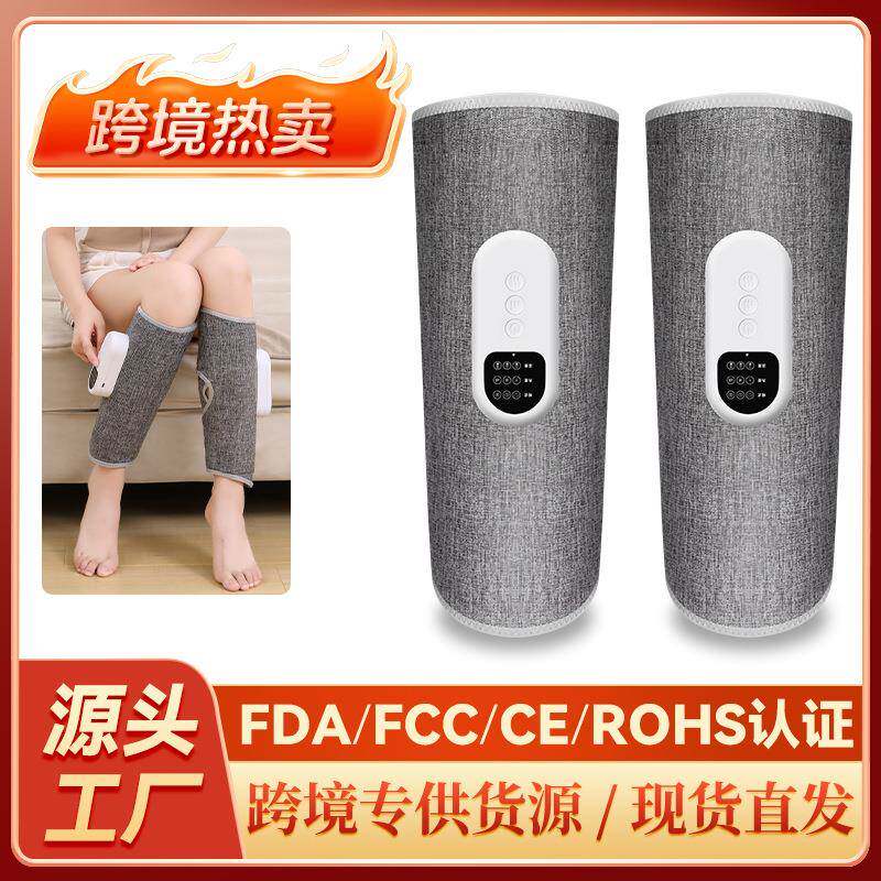 全自动小腿腿部按摩仪家用气压揉捏热敷无线足部空气波腿部按摩器