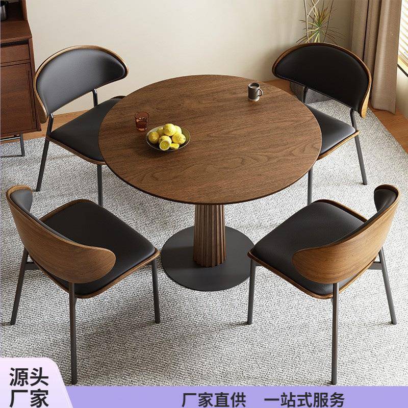 咖啡厅实木洽谈桌椅酒店客房小茶几民宿休闲售楼部接待会客小圆桌