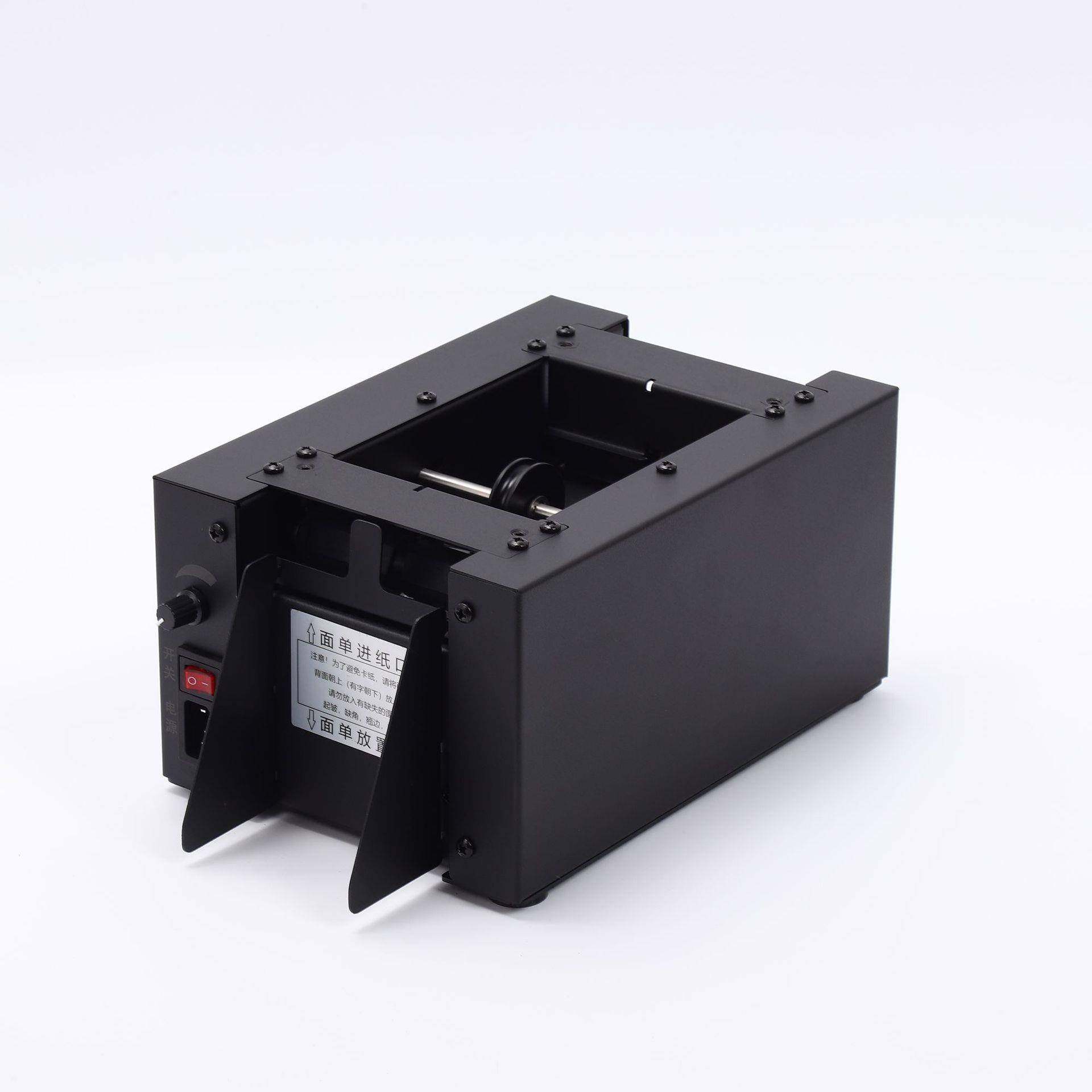 可调速标签回卷器剥离机双向不干胶条码标签打印机自动撕单器