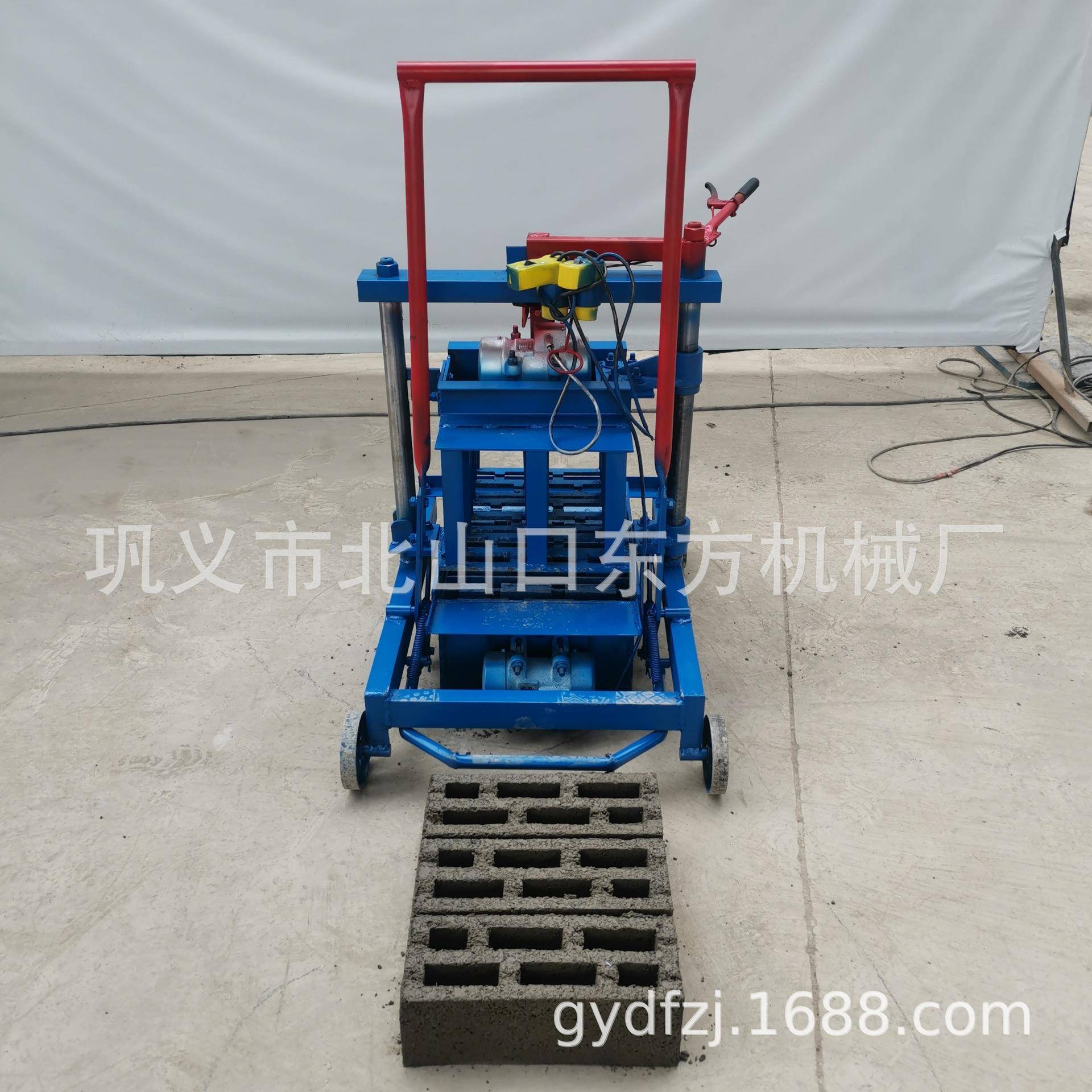 2-45小型移动400-150-200六孔空心砖水泥砖机混凝土砌块制砖机