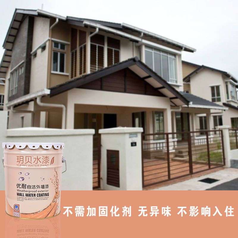 外墙翻新面漆  100斤家装涂料外墙漆耐候固色环保白色彩色油漆