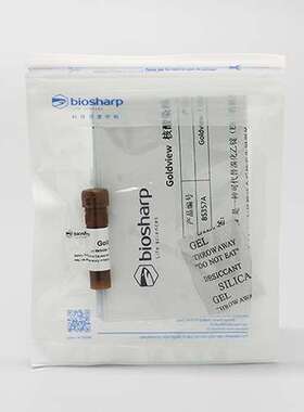 biosharp BS357A 核酸染料Goldview   1ml