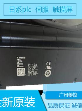 安川SGMAH-01B1A6B SGMAH-01BAA4C SGMAH-01A1A21 SGMAH-01AAA2C