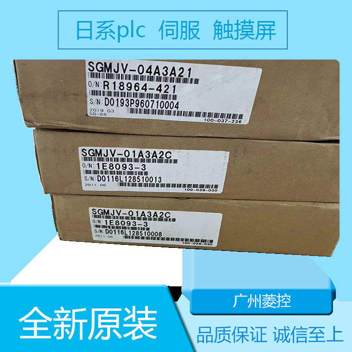 安川单轴伺服驱动器SGD7S-5R5A20A SGD7S-5R5A30A