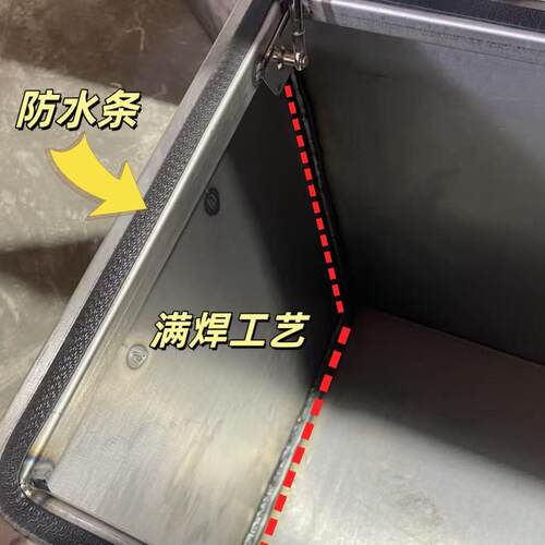 防水工具箱不锈钢工具箱货车工具箱镀锌工具箱铁皮工具箱半挂车