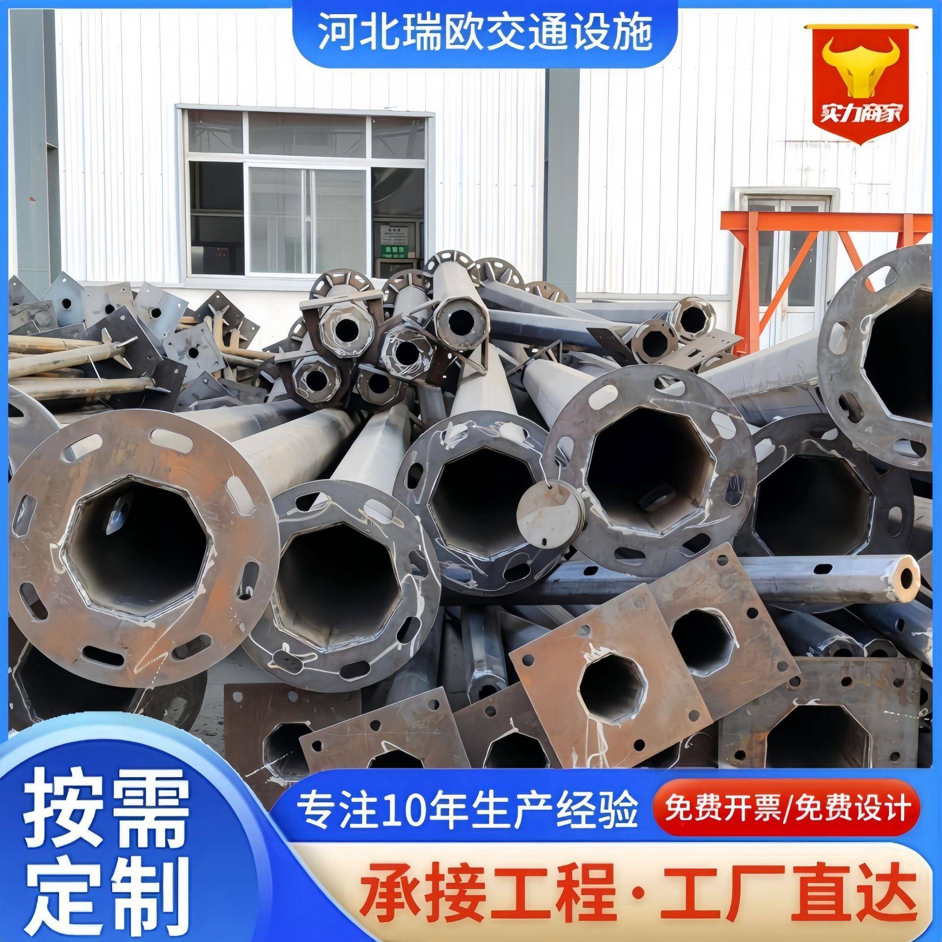 悬臂式交通标志牌标志杆 F型标杆交通信号灯杆道路八角杆立杆