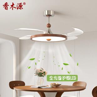 新款 中古风客厅餐厅卧室吊扇灯复古电扇吸顶灯065 隐形风扇灯法式