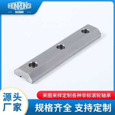 GU重载滚轮导轨 替代NADELLA纳德拉GU重载滚轮导轨导轨定 制