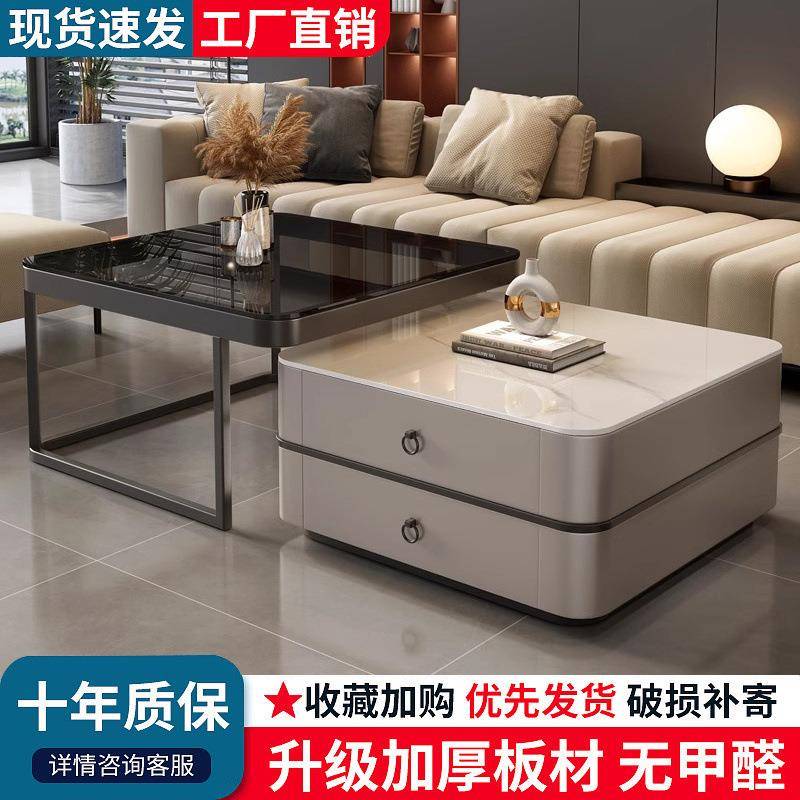 岩板茶几轻奢现代简约茶几客厅家用小户型阳台意式方形边桌