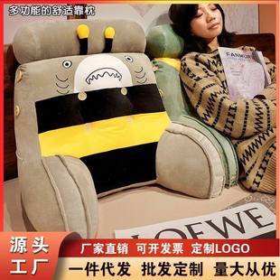 鲨bee龟蜜床头大靠背靠垫床头护腰神器靠枕榻榻米沙发抱枕可拆洗