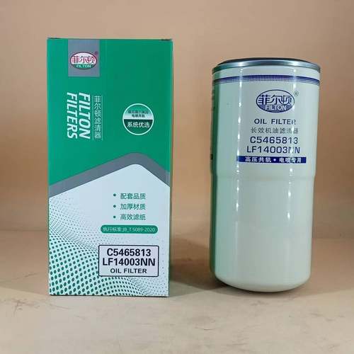 机油滤清器A70000-1012240/LKJX-541 W130001597 JX1017